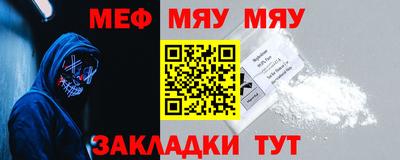 jwh Волжский