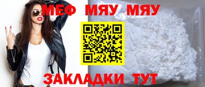 jwh Волжский