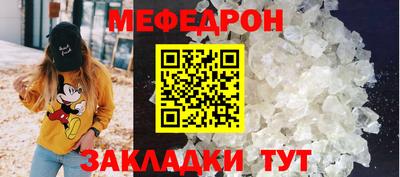 apvp Волгодонск