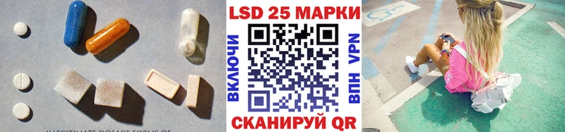 blacksprut онион  наркошоп  Гурьевск  Лсд 25 экстази ecstasy 